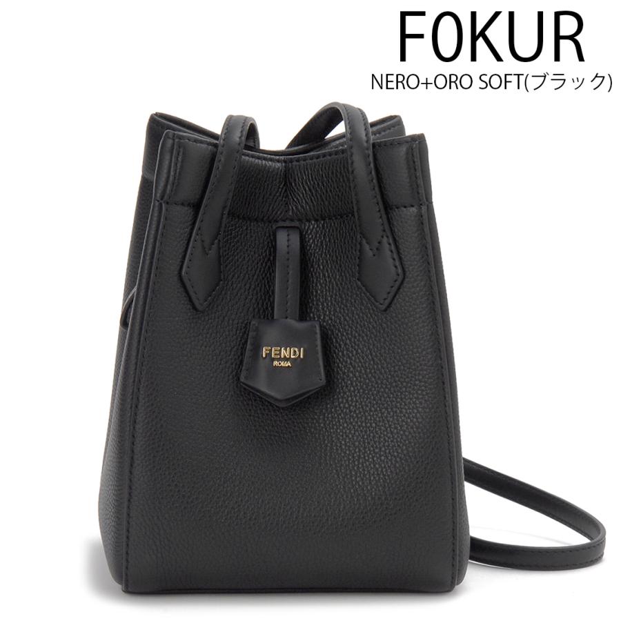FENDI（フェンディ） 爆買WEEKセール ハンドバッグ レディース 8BS083