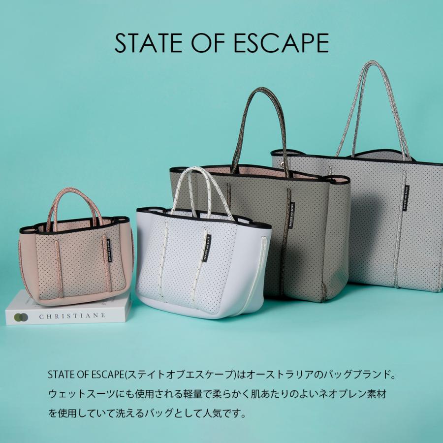 STATE OF ESCAPE（ステイトオブエスケープ） 爆買WEEKセール