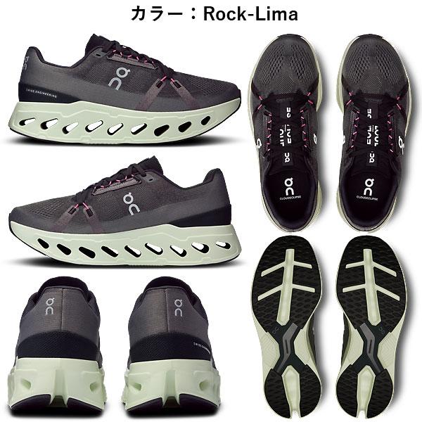 On（オン） ランニングシューズ メンズ クラウド エクリプス Cloud