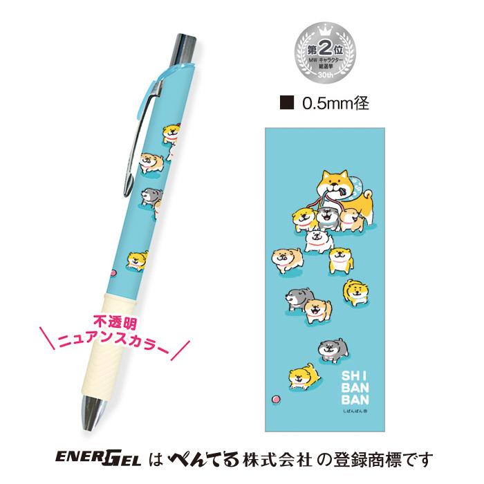 よーにゃんさま♡ありがとうございます❤ N2475 カスタムボールペン