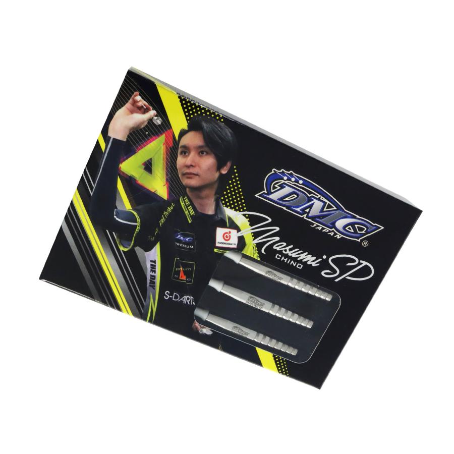 DMC JAPAN Masumi SP ver. 2.0 サイン入り 1_000000047347_3.jpg