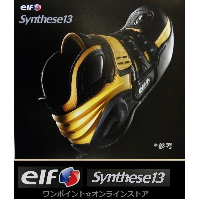 elf（エルフ） ☆elf ☆シンテーゼ13☆BK 26.0☆ : ワンポイント