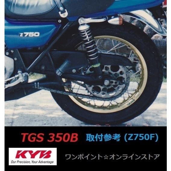 KYB ☆KYB カヤバ☆TGS350B☆Z1 Z2 Z400FX☆ : ワンポイント