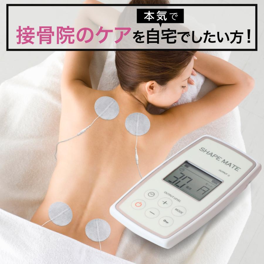 プレゼント付！数量限定セール！大ベストセラー EMSの最新デザイン