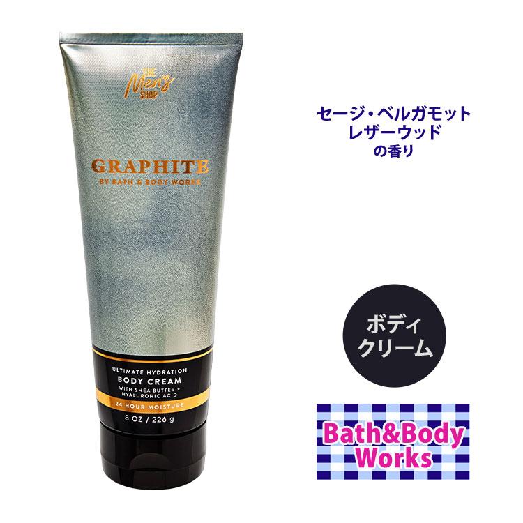 バス&ボディワークス メンズコレクション グラファイト ボディクリーム