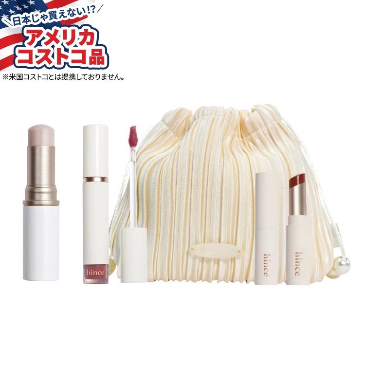 ヒンス メイクアップ ギフトセット コスメポーチ付き Hince Makeup