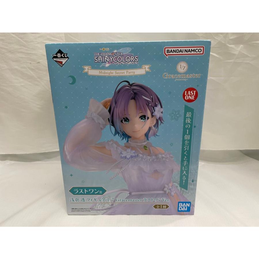 中古】【開封品】浅倉透 ラストワンVer. 「一番くじ アイドルマスター