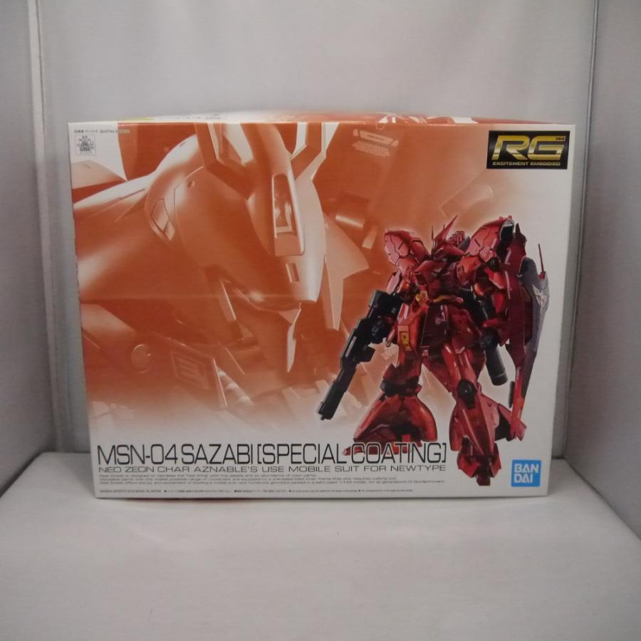 中古】【未組立】1/144 RG MSN-04 サザビー スペシャルコーティングVer