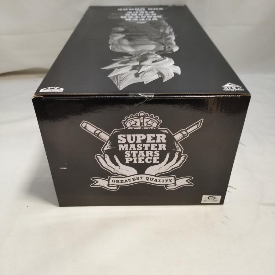 中古】【未開封】孫悟空 「アミューズメント一番くじ ドラゴンボール超