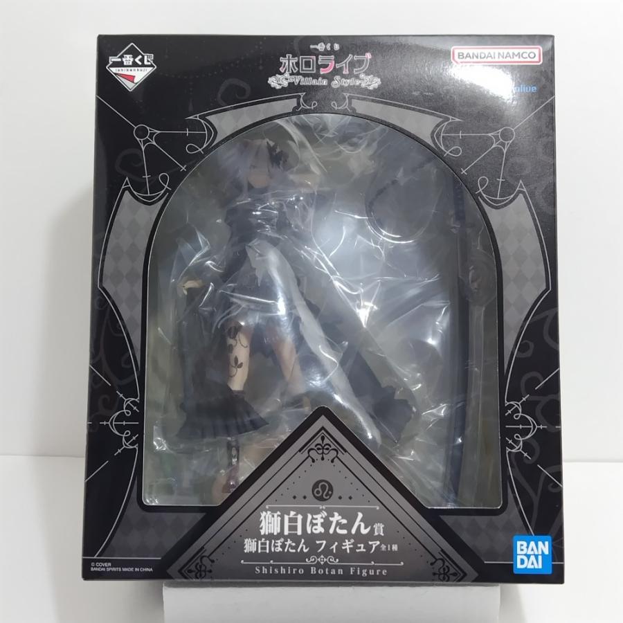 中古】【未開封】獅白ぼたん 「一番くじ ホロライブ 〜Villain Style