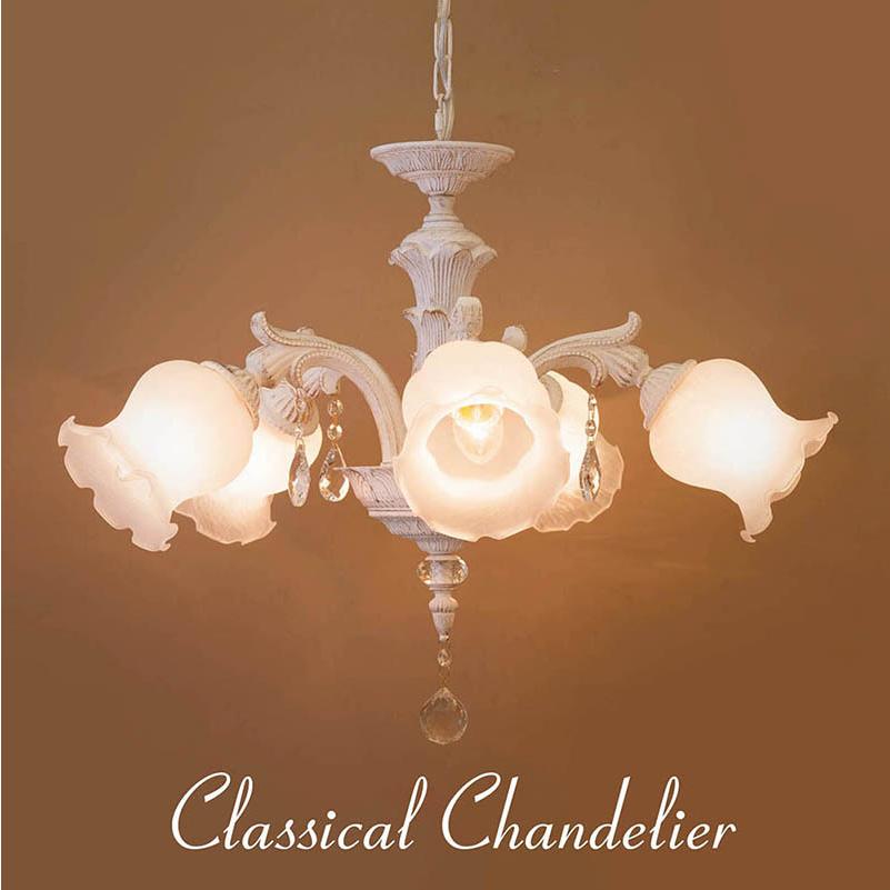 シーリングライト シャンデリア ランプ 天井照明 5灯 ホワイト ガラス