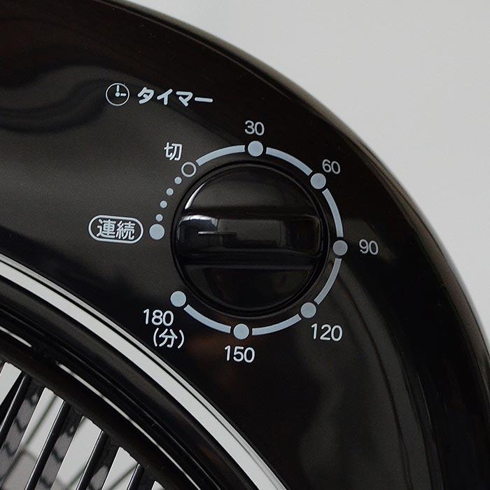 新林の滝 マイナスイオン扇風機 タイマー付 省エネ 空気洗浄 節電