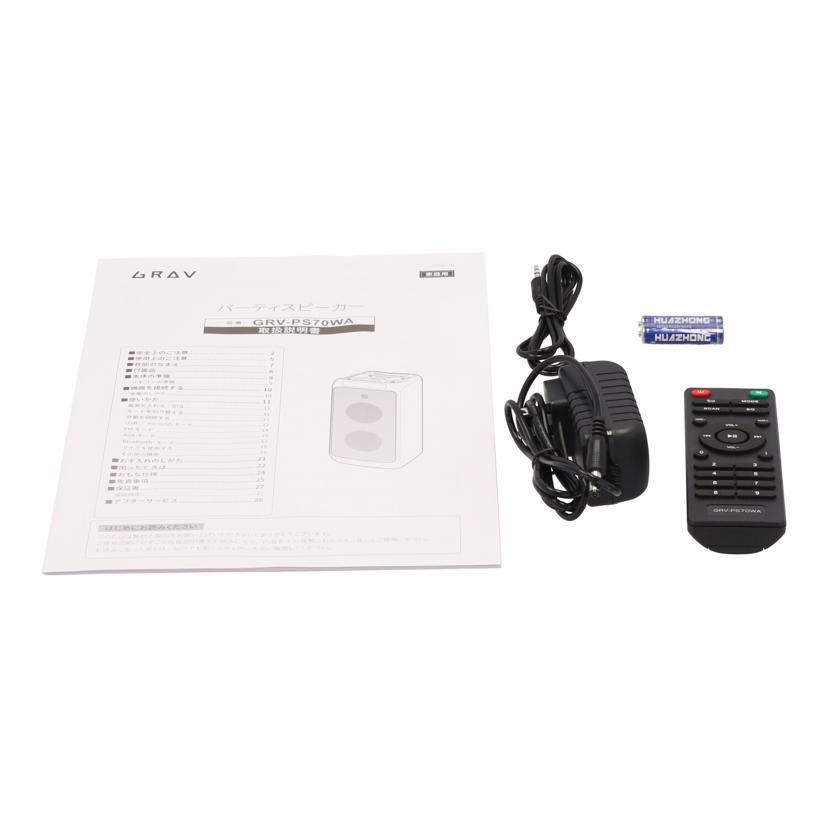 EAST アズマ/Bluetoothスピーカー/GRAV/GRV-PS70WA-BK/-/Aランク/77