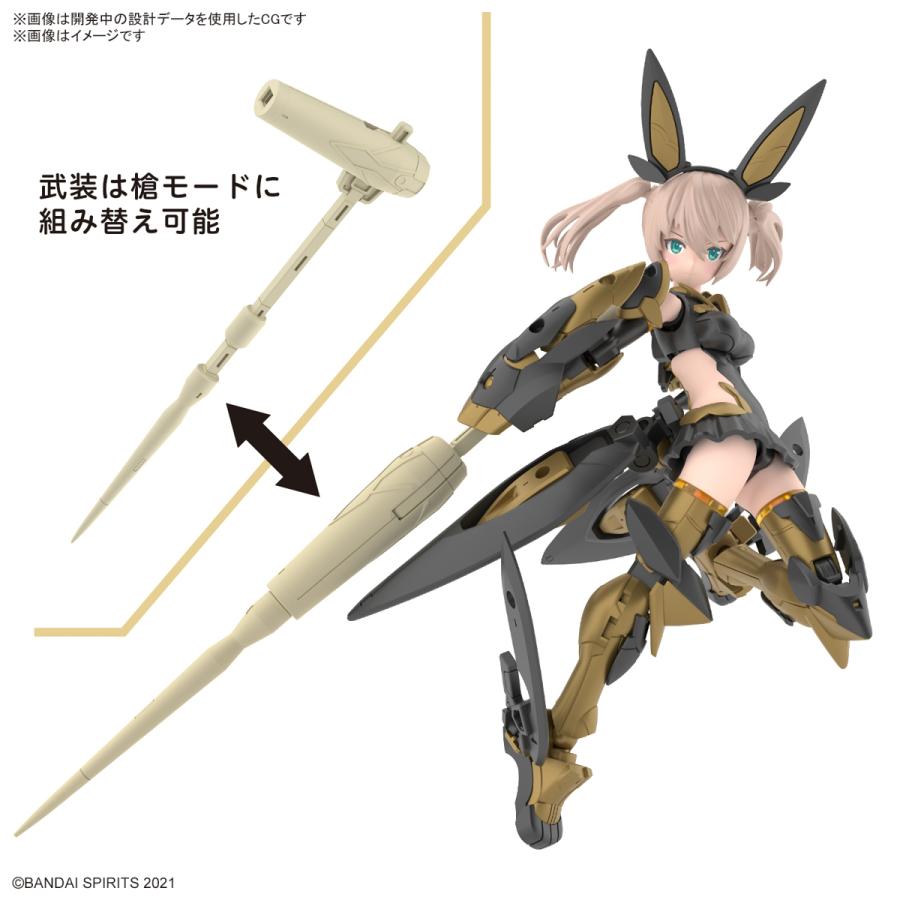 新品】30MS SIS-Tc20g ツキルナ=ディアース(イノセンテフォーム) 美