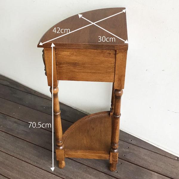コーナーテーブル 三角 ソファ サイドテーブル おしゃれ アンティーク