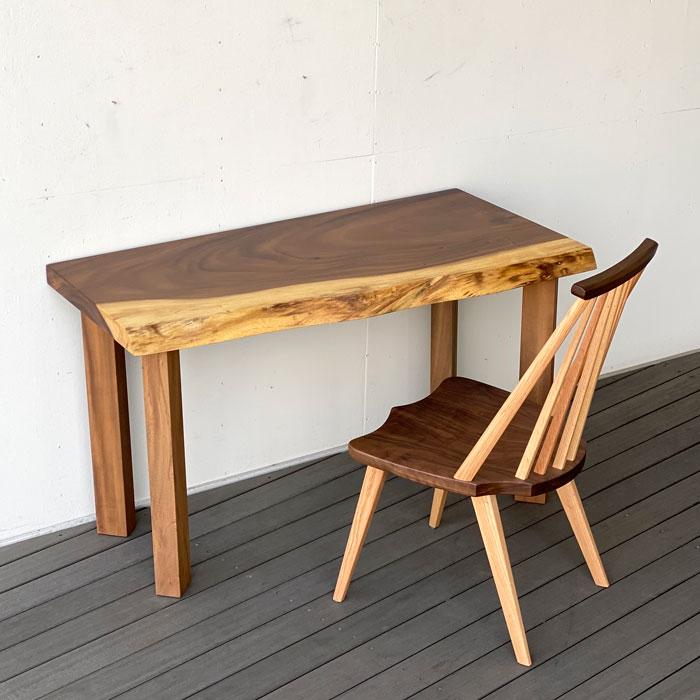 一枚板 無垢 デスク テーブル モンキーポッド 幅118cm モダン 和洋室