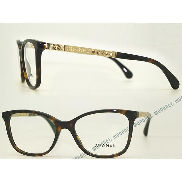 CHANEL（シャネル） メガネフレーム ブランド 鼈甲柄ブラウン 3343