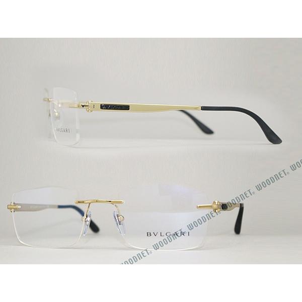 BVLGARI（ブルガリ） メガネフレーム ブランド 縁無し フチなし 1089