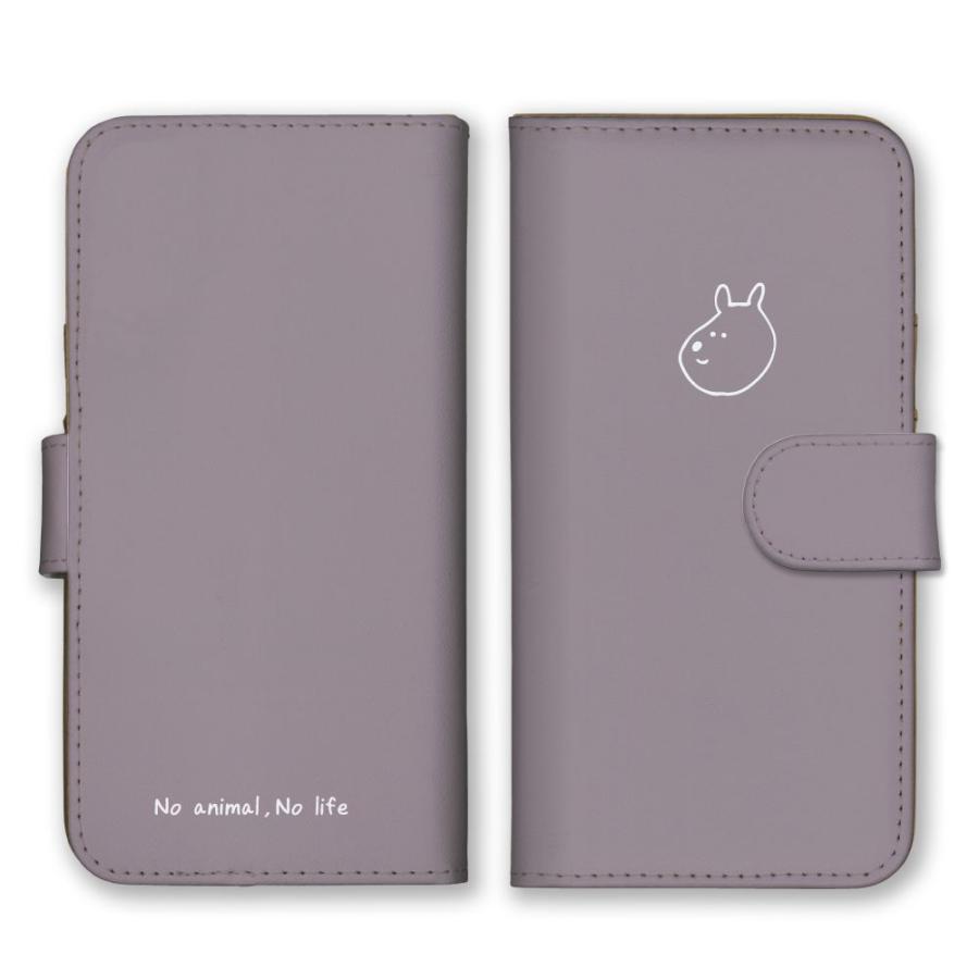 AQUOS wish wish4 sense9 sense8 ケース 手帳型 アクオスセンス9