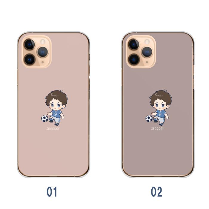 スマホケース 全機種対応 携帯ケース ハードケース アンドロイド携帯