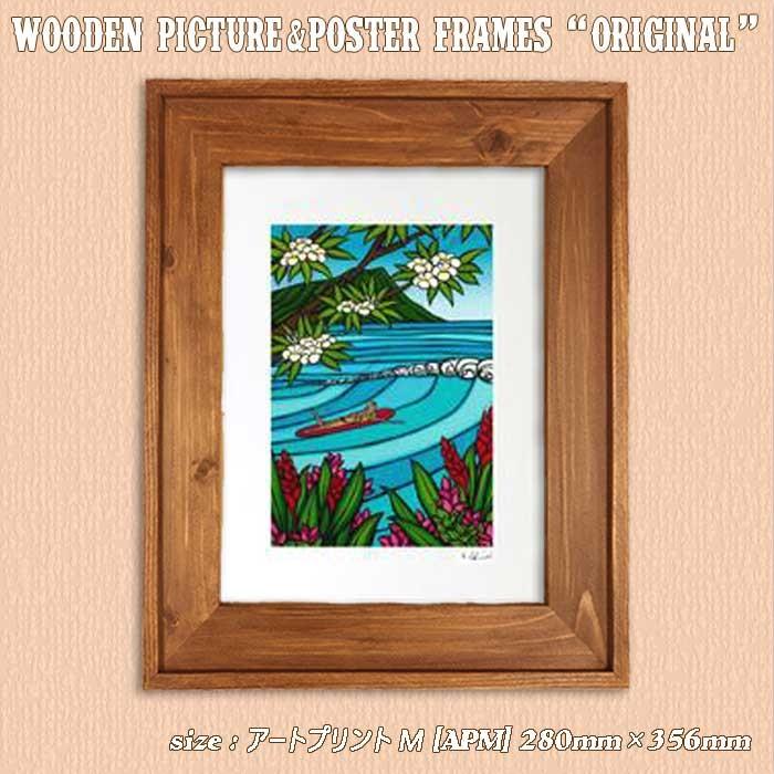 280×356mm 28.0×35.6cm 11×14インチ[アートプリントM]アンティーク調