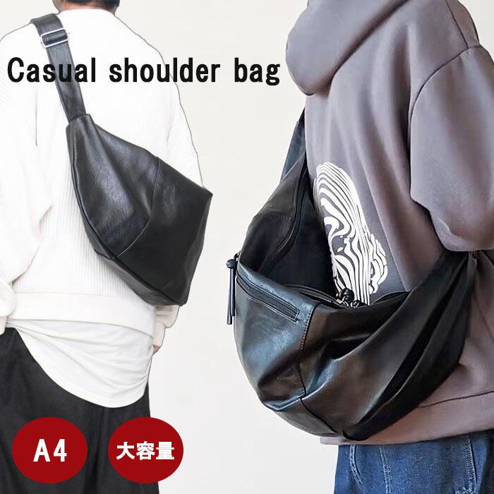 レザーショルダーバッグ メンズ 男女兼用 [M便 1/1] ショルダー バッグ