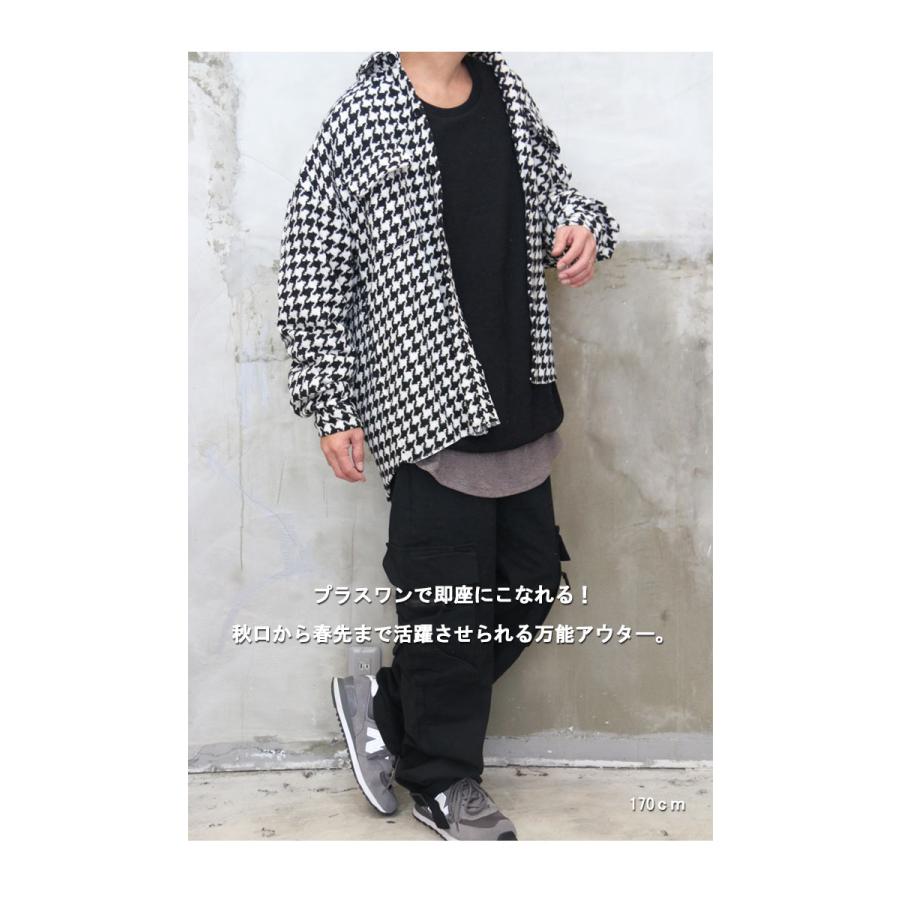 千鳥格子ビッグジャケット メンズ 千鳥格子ジャケット ビッグ