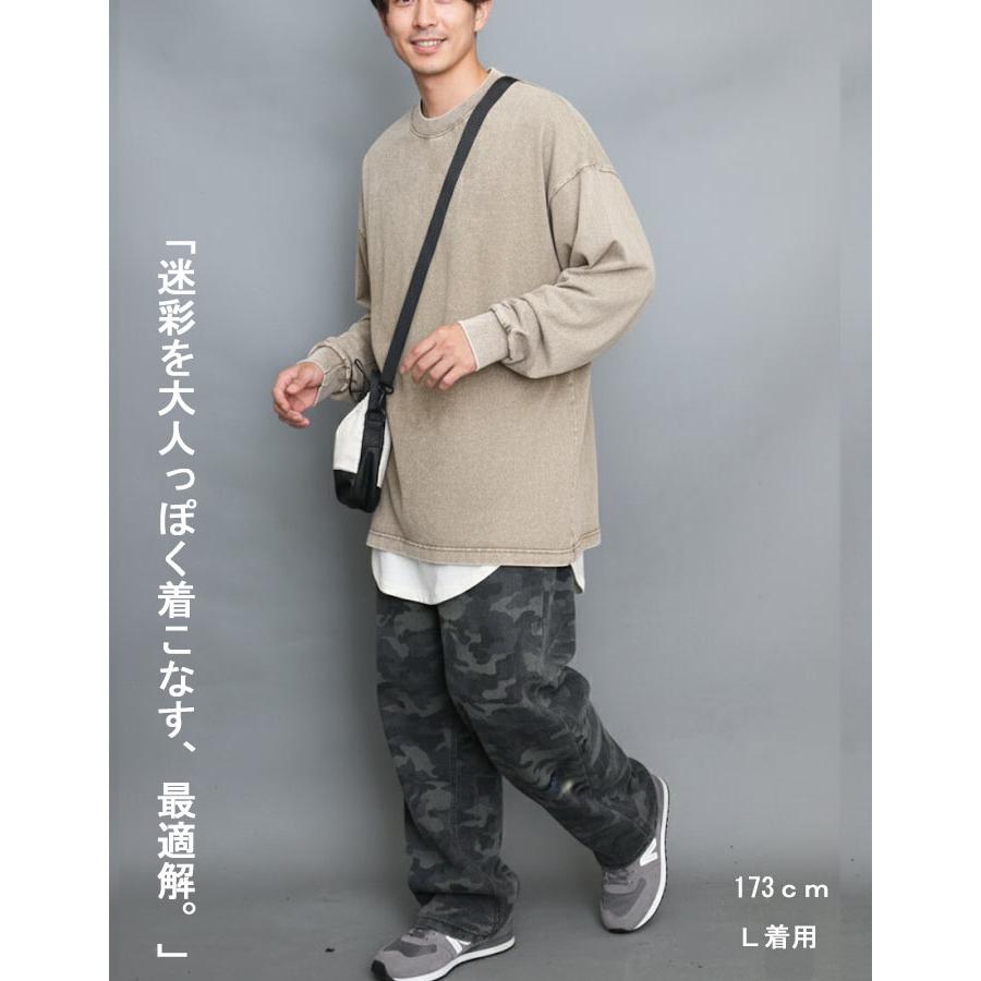迷彩柄ワイドパンツ メンズ [M便 1/1] 迷彩パンツ カモ柄 パンツ 迷彩