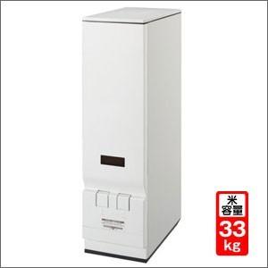 米びつ 30kg 30キロ 計量 スリム ホワイト 白 ライスストッカー 日本製