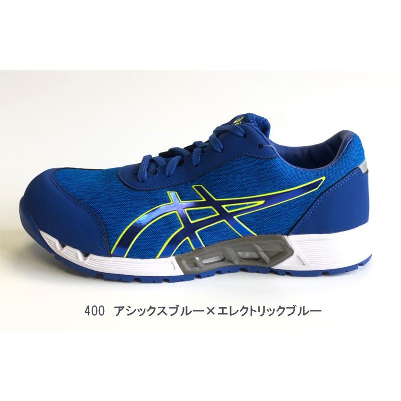 ASICS（アシックス） 安全靴 CP212 AC ウィンジョブ : ワークショップ