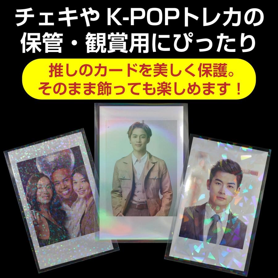 きらきらぷんぷん丸 カードスリーブ ホログラム クリア ハードタイプ