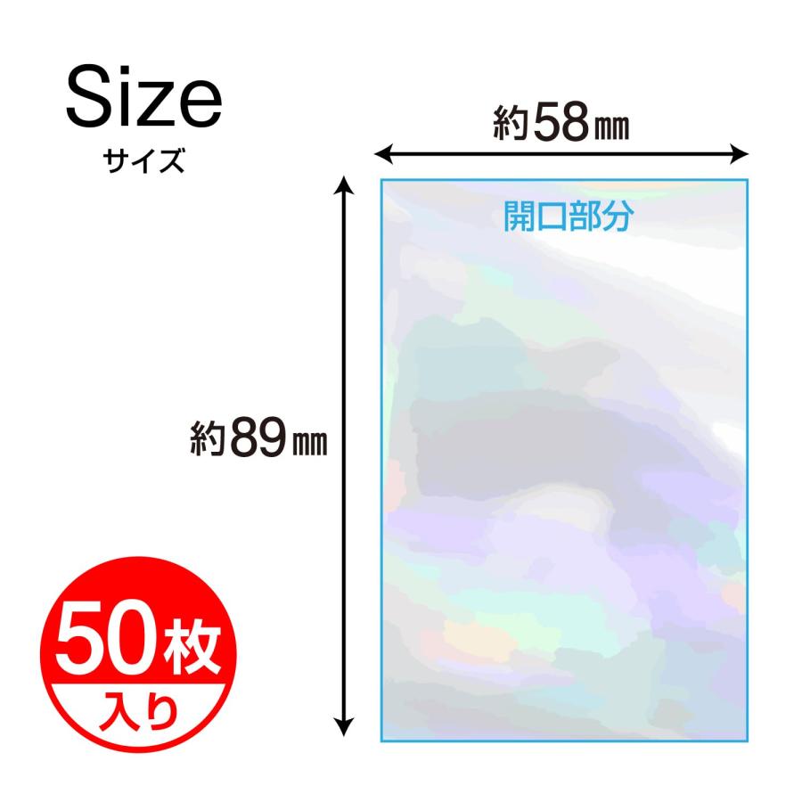 きらきらぷんぷん丸 カードスリーブ ホログラム クリア ハードタイプ