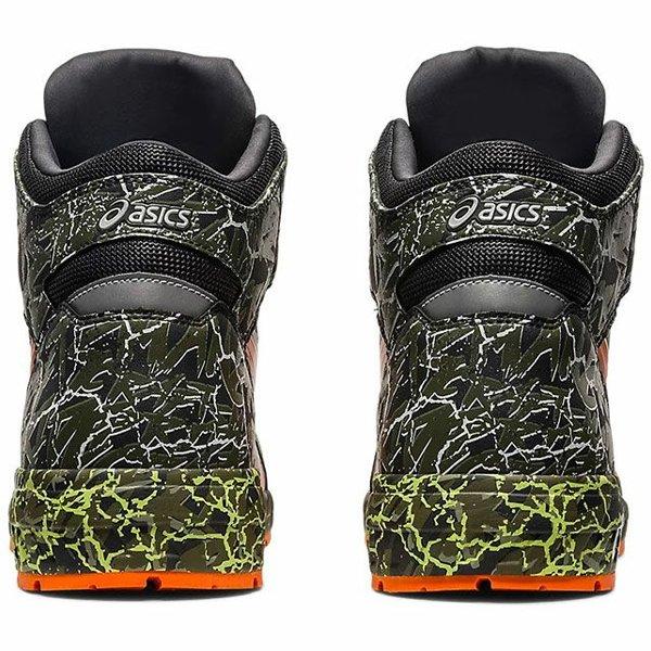 在庫限り 限定カラー アシックス asics 安全靴 CP304 BOA MAGMA ウィン