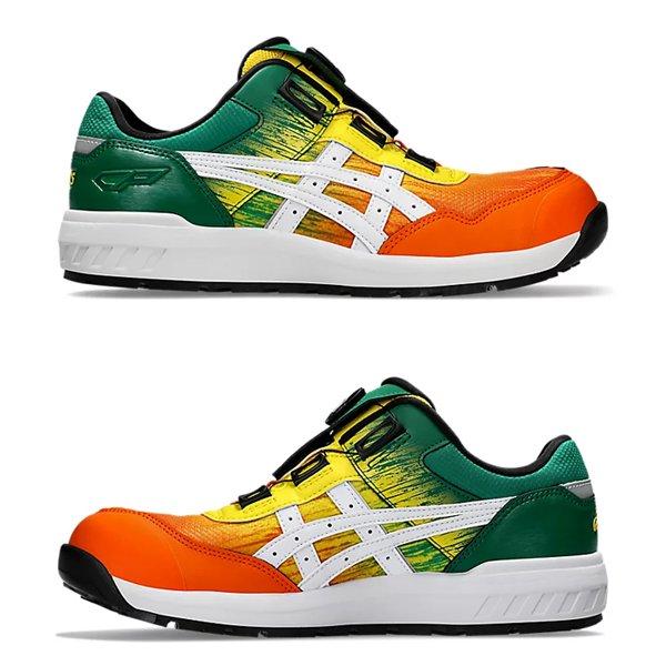 在庫限り 限定カラー アシックス asics 安全靴 スニーカー CP209 BOA