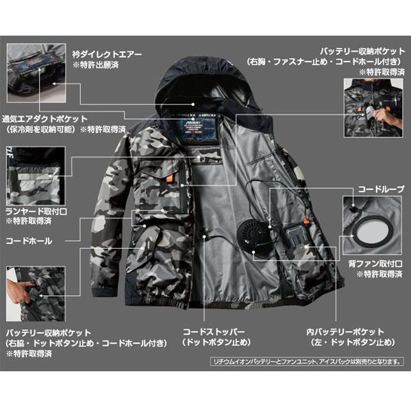 BURTLE（バートル） 空調服 熱中症対策 エアークラフト タクティカル