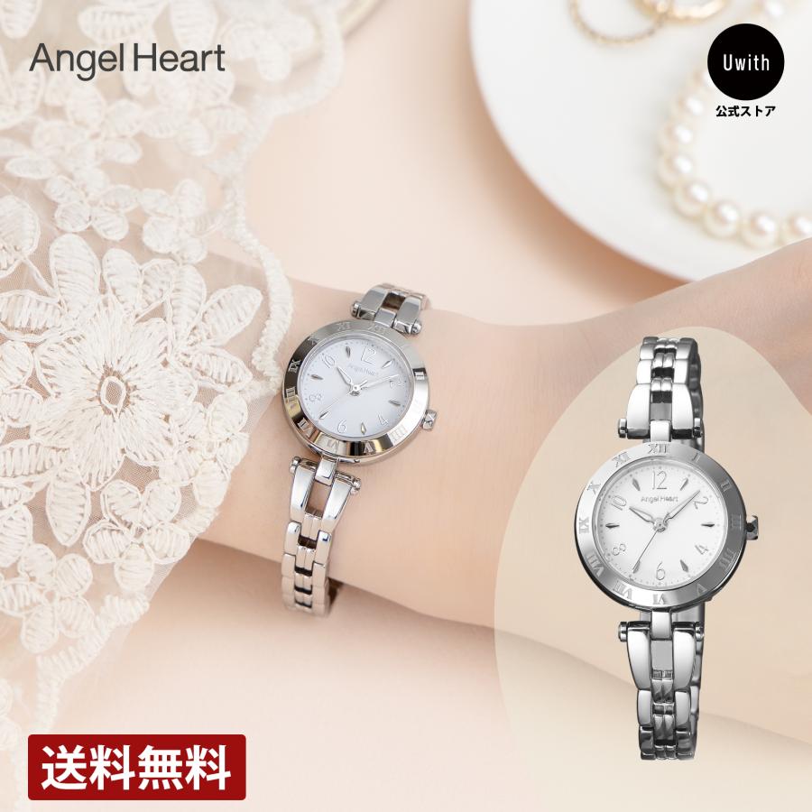 ANGEL HEART 【ブランド直営店】[レビュー特典あり] エンジェルハート