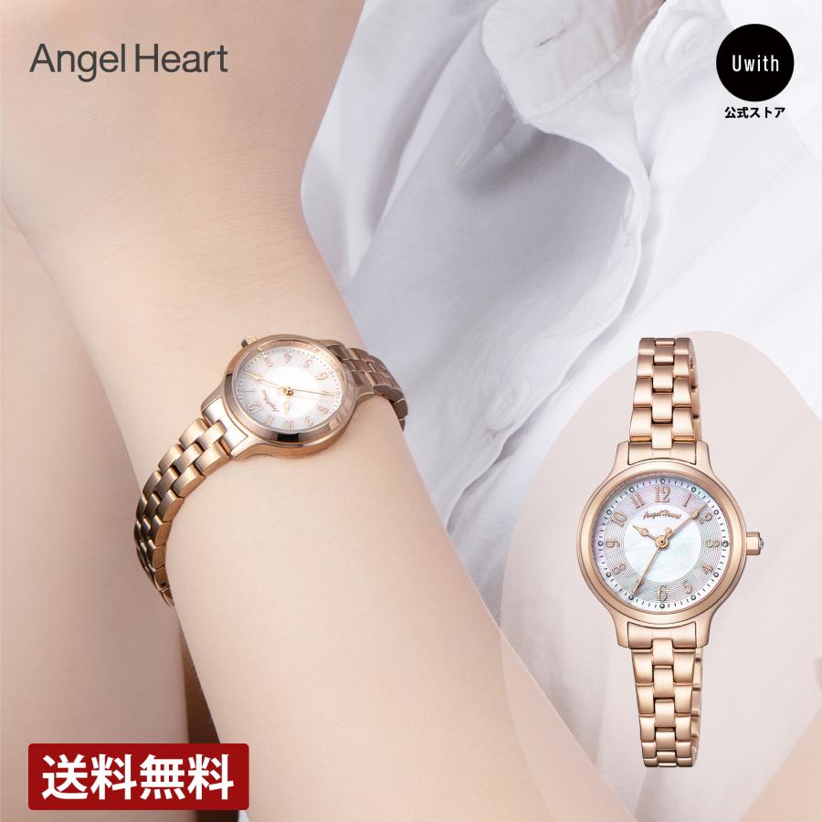 ANGEL HEART 【ブランド直営店】[レビュー特典あり] エンジェルハート