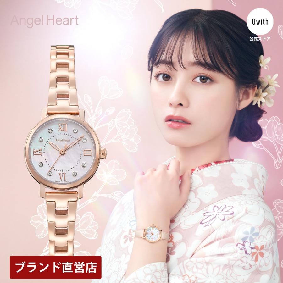 ANGEL HEART 【ブランド直営店】[レビュー特典あり] エンジェルハート