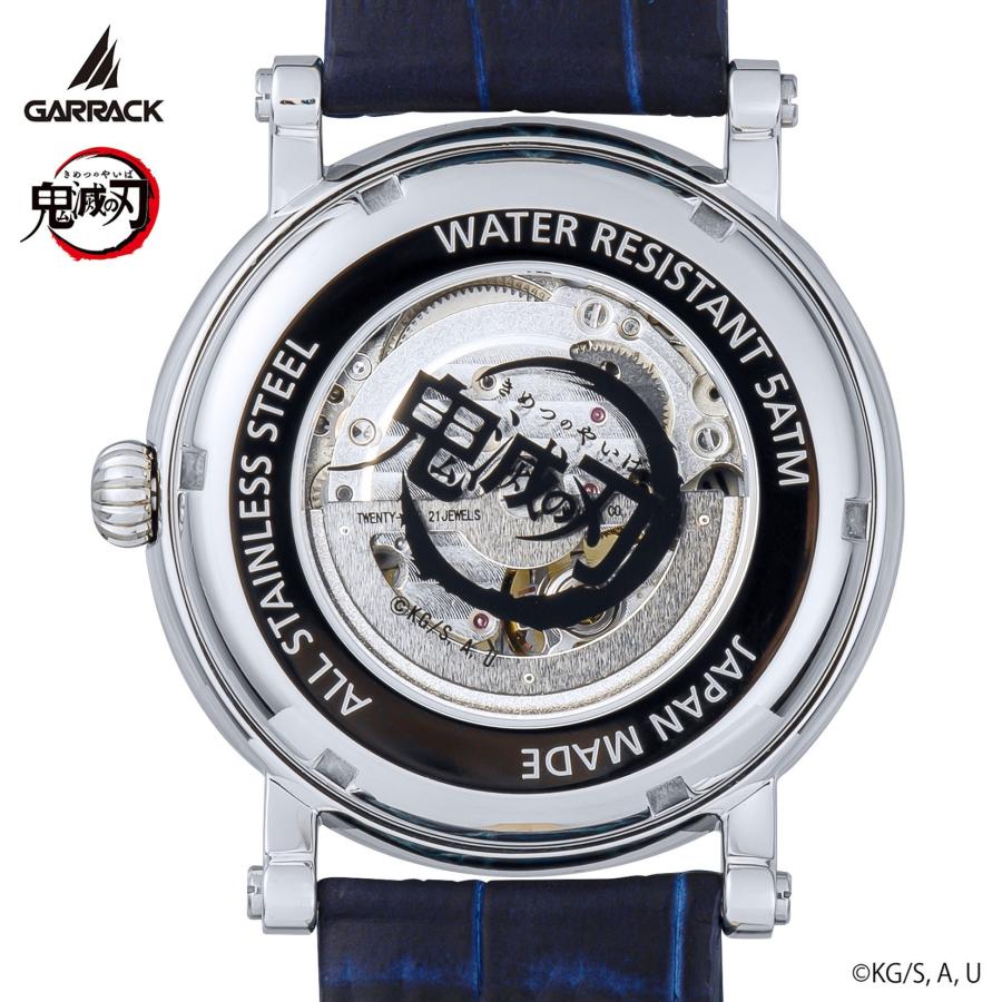 GARRACK（ギャラック） 【ブランド直営店】鬼滅の刃 胡蝶しのぶモデル