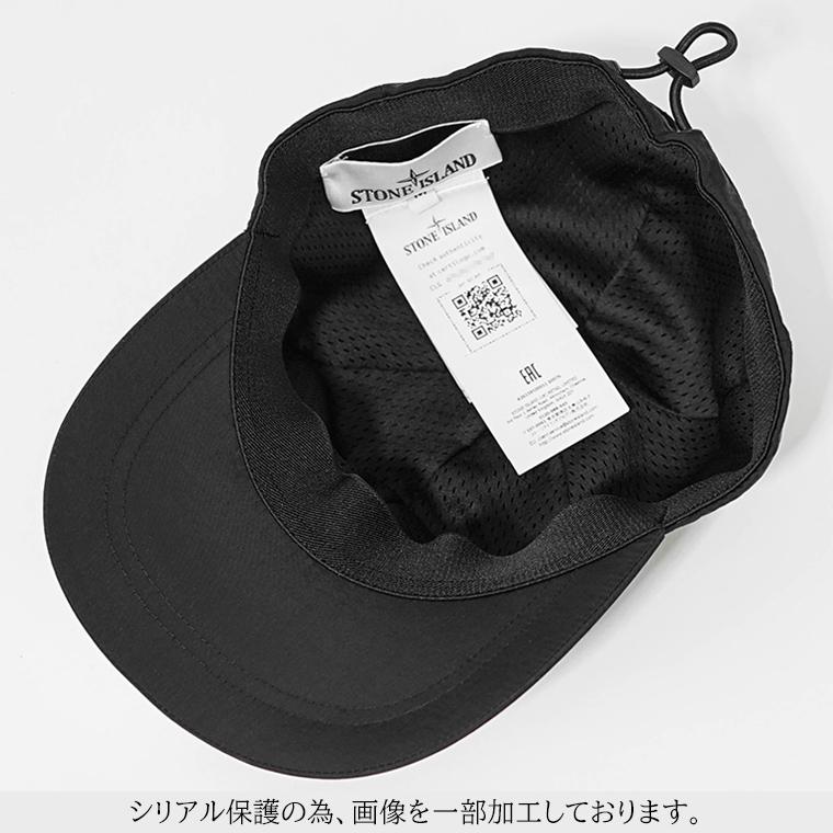 STONE ISLAND（ストーン アイランド） PayPay最大14% メンズ