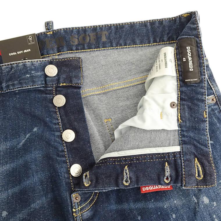 DSQUARED2（ディースクエアード） PayPay最大14% メンズ ジーンズ COOL