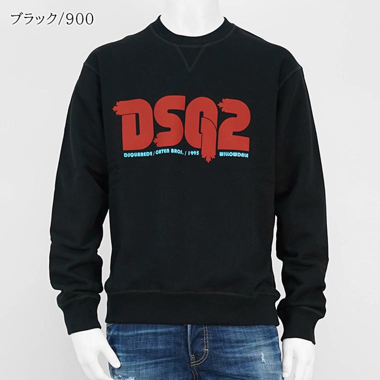 DSQUARED2（ディースクエアード） PayPay最大14% メンズ スウェット
