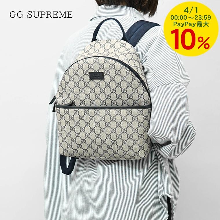 GUCCI（グッチ） PayPay最大14% GUCCI KIDS キッズ バックパック GG