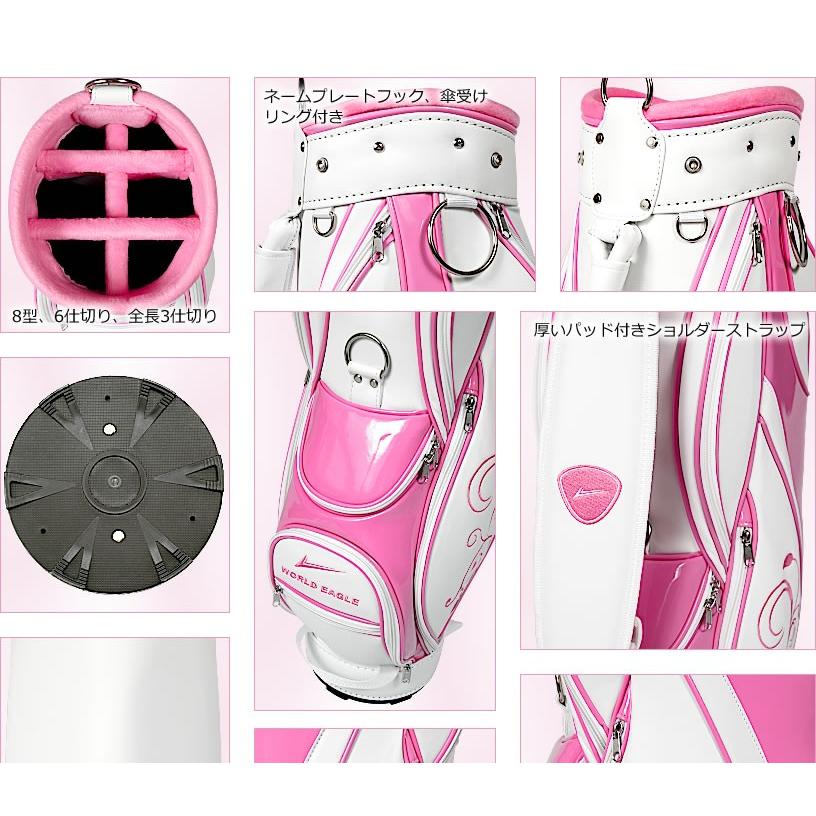 WORLD EAGLE ランキング受賞！ 女子の為のゴルフバッグ！エナメル