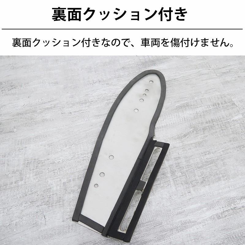 トラック ナマズマーカー 取り付けステー LRセット スタンド ナマズ