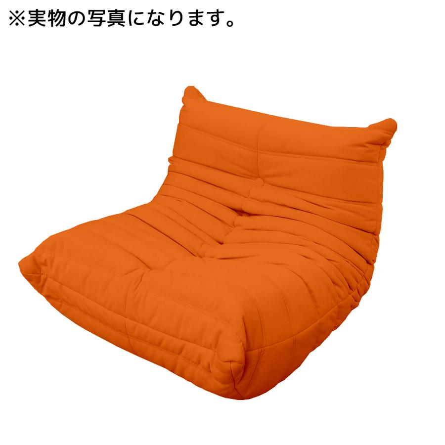 リプロダクト ソファ 一人掛け トーゴ togo mini ミニ 子供 一人用