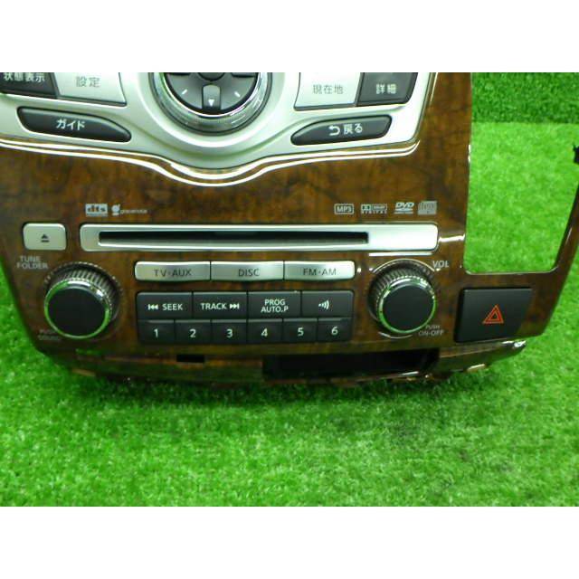 エルグランド 日産 E51 エルグランド 後期 純正 オーディオ NAU-3425K