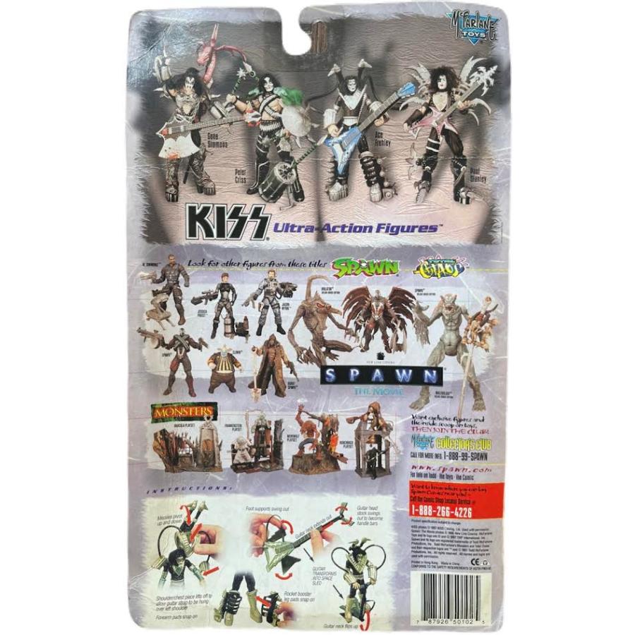 キッス ウルトラアクションフィギュア レコードアルバムモデル 4人