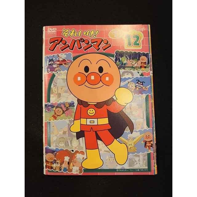 xs758 レンタルUP□DVD それいけ！アンパンマン'21 全12巻 ※ケース無