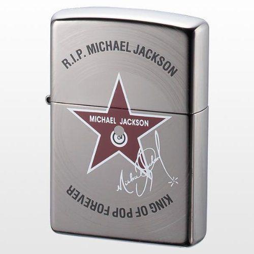 マイケルジャクソン - ZIPPO [限定版] C : ワールドセレクトショップ